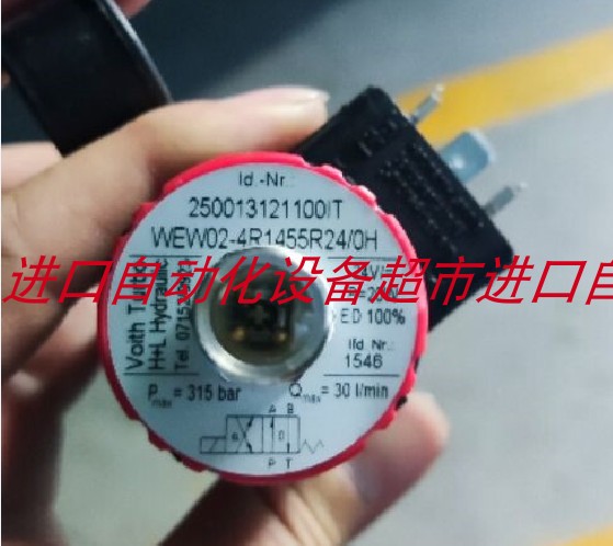 H+L电磁阀WE04-4R100-Z024/0H正品SENECA变送器T201DCH50-LP - 图2