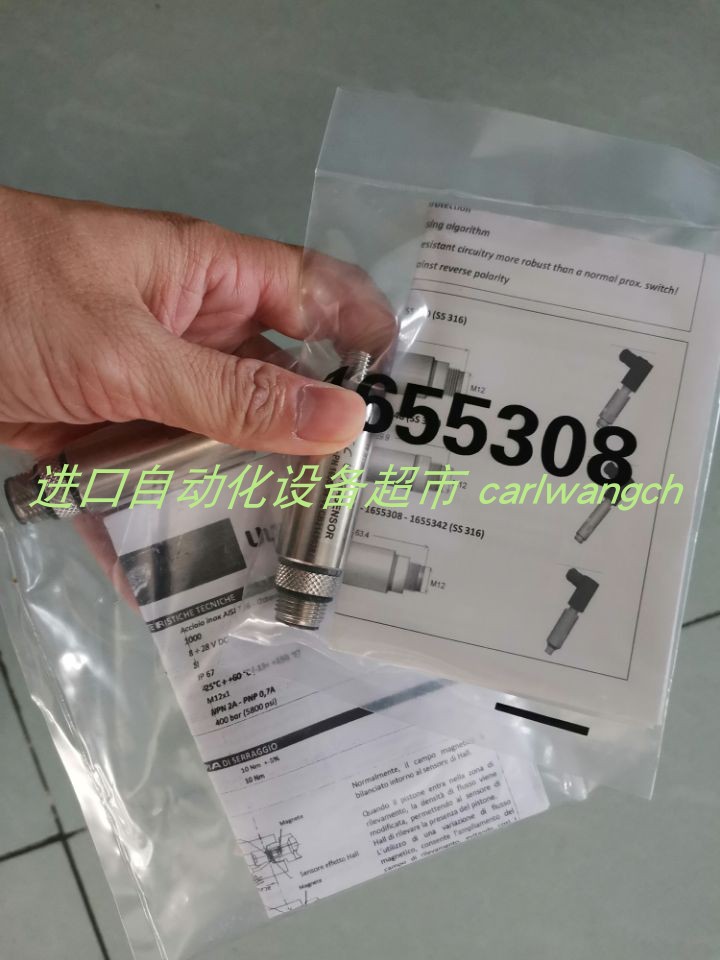 novotechnik FTI-10-2-67-4-K1传感器DUELCO继电器NST2004D24VDC - 图1
