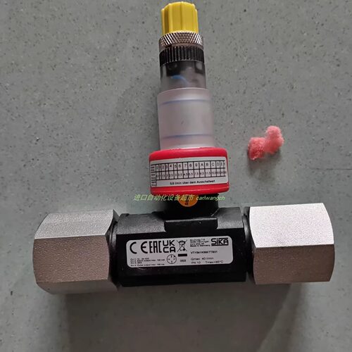 Stork ST710-JB1BV.10FP温控器SIKA流量计VT1541KTRUMP14正品 - 图2
