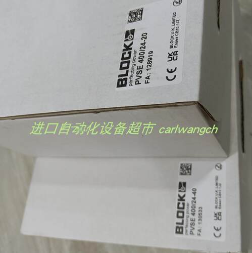 BLOCK PVSE 400/48-20开关电源Circutor M25152 继电器 - 图0