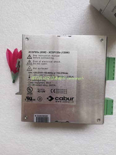 CABUR XCSW481D开关电源STAHL插头11-406+8570/12-406全新 - 图0