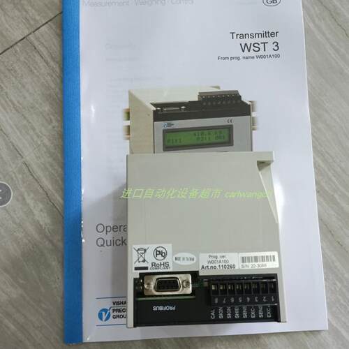 VISHAY PhMKP440.3.20电容PhMKP525.3.25 - 图2