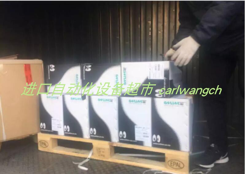 原装正品BONENG CRW87-104-M2.2-B3-0减速机 - 图2