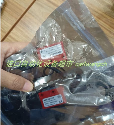 Barcontrol PDS-1-008-M-2-2传感器Greisinger传感器GMSD2BA - 图2