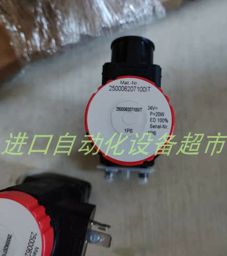 H+L WE01-4L100Z24/0H电磁阀SAIA KOL360H7MRVPN00继电器 - 图2
