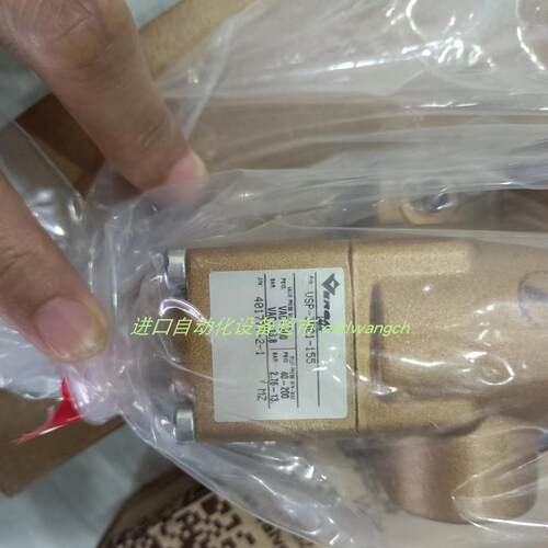 Stork ST710-KHJV.03温控器ROT-EK SM65/85-4 E25S3电磁阀 - 图2