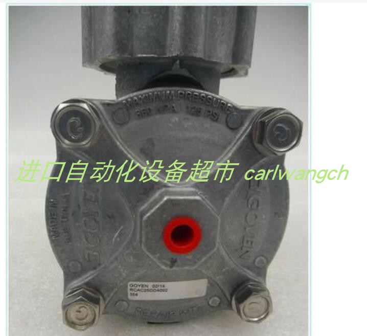 GOYEN RCA40FHX/1195电磁阀Micronel风机U65MN-024KS-5 - 图0