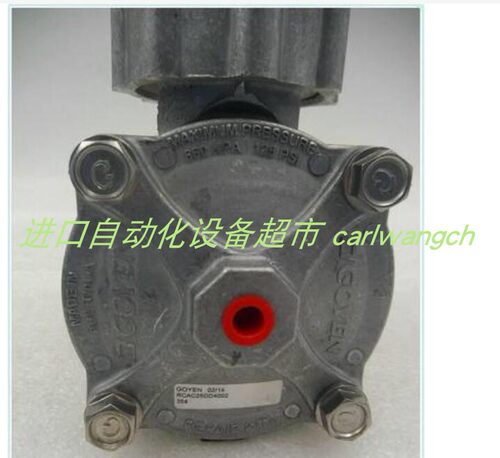 MG160MB2-42FF300-H3 GRUNDFOS电机GOYEN脉冲阀3-6VFD4110A-336 - 图0