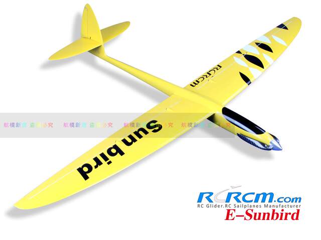 carbon fiber rc glider