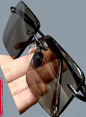 天然水晶眼镜男士款时尚商务石头镜无框切边太阳镜正品护目墨镜