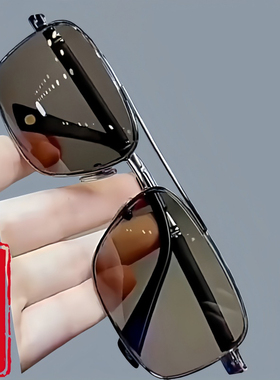 天然真水晶石头眼镜太阳镜墨镜石头镜超清晰清凉护目抗疲劳防辐射