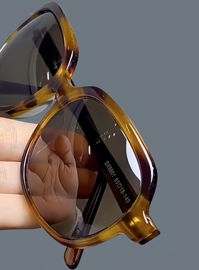 天然真品全框浅茶方圆天然水晶石头镜太阳镜男高级高档太阳镜