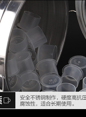 不锈钢色料罐纹身器材储存罐色料杯存放色料杯罐纹身色料杯桶收纳