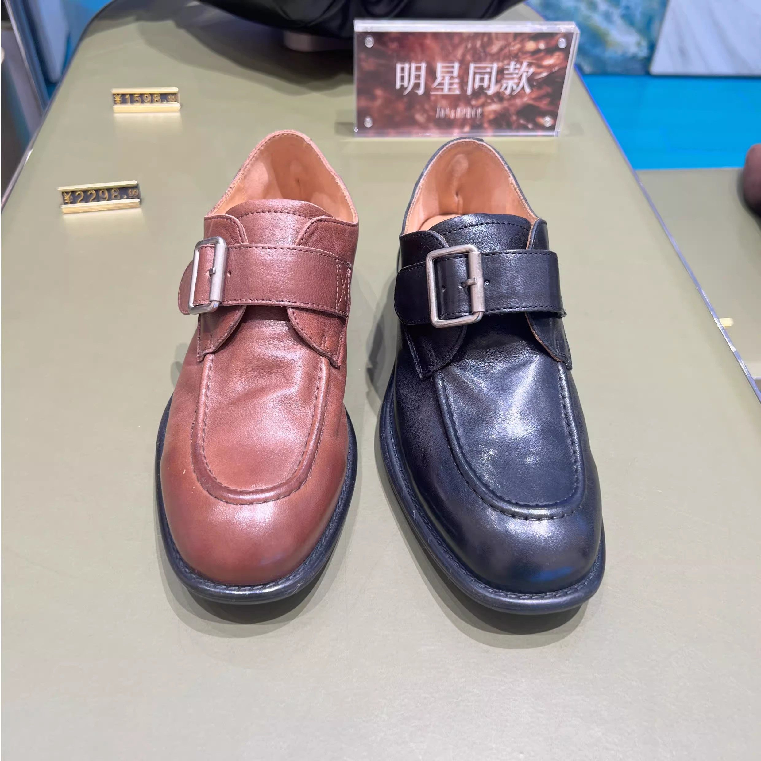 商场同款2025春季新款水洗牛皮牛津鞋英伦风乐福鞋女单鞋61913,淘宝优惠券,粉丝福利购,淘宝优惠卷