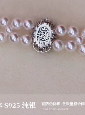 海之泪系列 原创设计双层天然海蓝宝施家珍珠手链纯银匠心礼物女