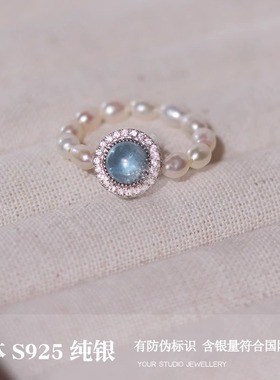 轻奢正品天然海蓝宝淡水珍珠纯银S925戒指有弹力礼物女戒子气质