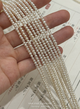 原生态特细3mm天然淡水珍珠纯银项链锁骨链叠戴正品礼物女气质