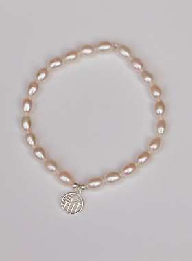 正品天然珍珠福牌手链S925银