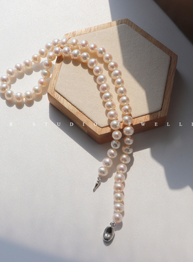 极光剔透高品质天然优雅淡水珍珠