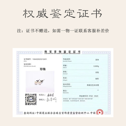 正品多尺寸强光天然淡水馒头珍珠耳钉礼物女S925银针养耳日常通勤 - 图3