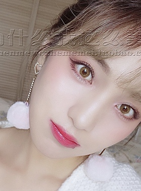 棕色假睫毛自然短款新娘妆裸妆