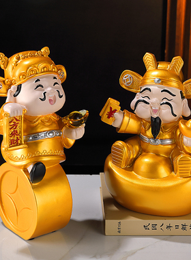 开业礼物装饰品财神爷摆件招财