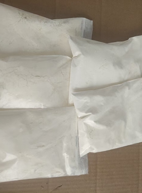 网络爆款火焰刀配件耗材