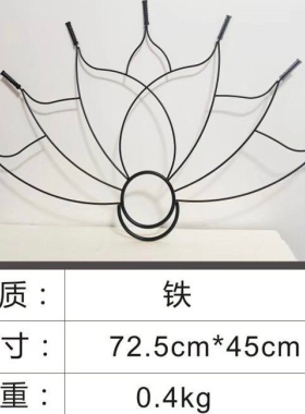 火扇火舞道具定制各种造型火扇莲花火扇流动艺术杂耍火扇
