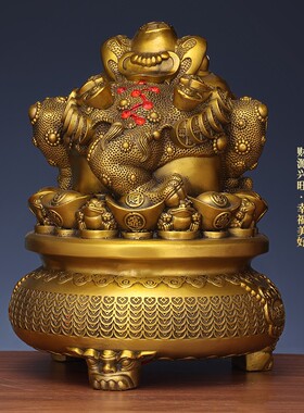 铜全铜金蟾招财摆件家用客厅装饰