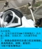 Yamaha đại bàng nhanh yue yue Ling Ling sửa đổi kính chắn gió trước cao kính chắn gió xe máy nhập khẩu - Kính chắn gió trước xe gắn máy