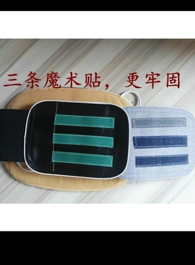 电加热拆卸两用护腰硅胶加热线腰椎腰肌劳损腹部痛高低档开关