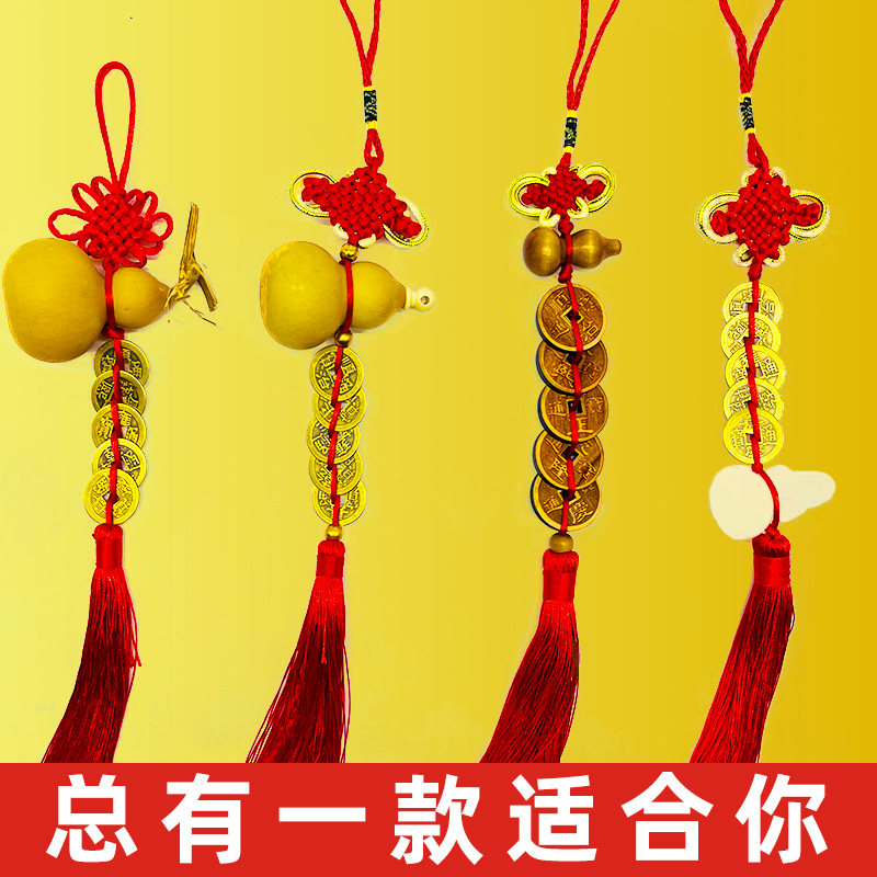 葫芦挂在卧室门上,入户门上挂葫芦,葫芦挂在门上的图片_大山谷图库