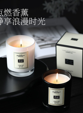 雅风200g新婚生日情人节伴手礼大豆蜡创意家居摆件礼物香薰蜡烛