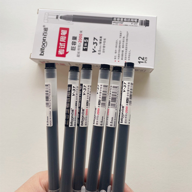 百通V37全针管中性笔 黑色大容量签字笔 考试笔水性笔碳素笔0.5mm - 图1