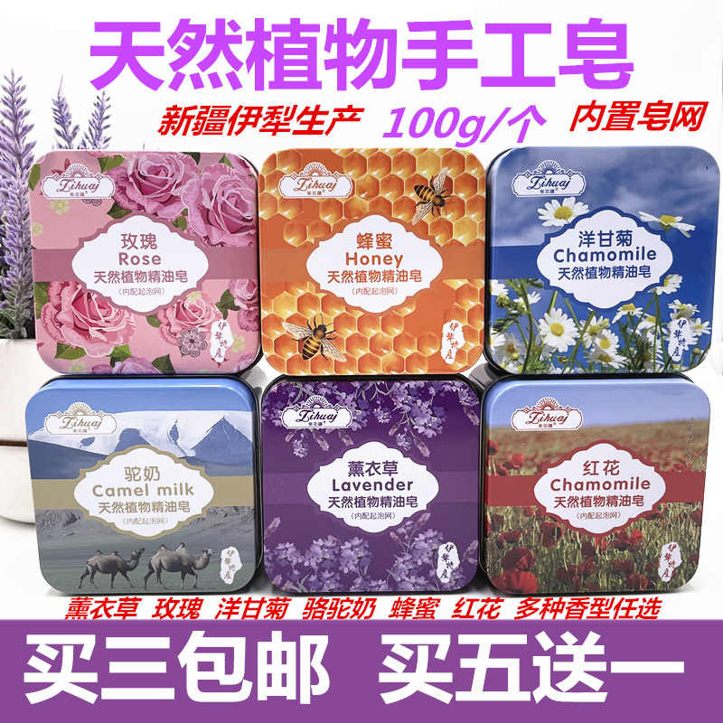 紫花油-新人首单立减十元-2022年10月|淘宝海外