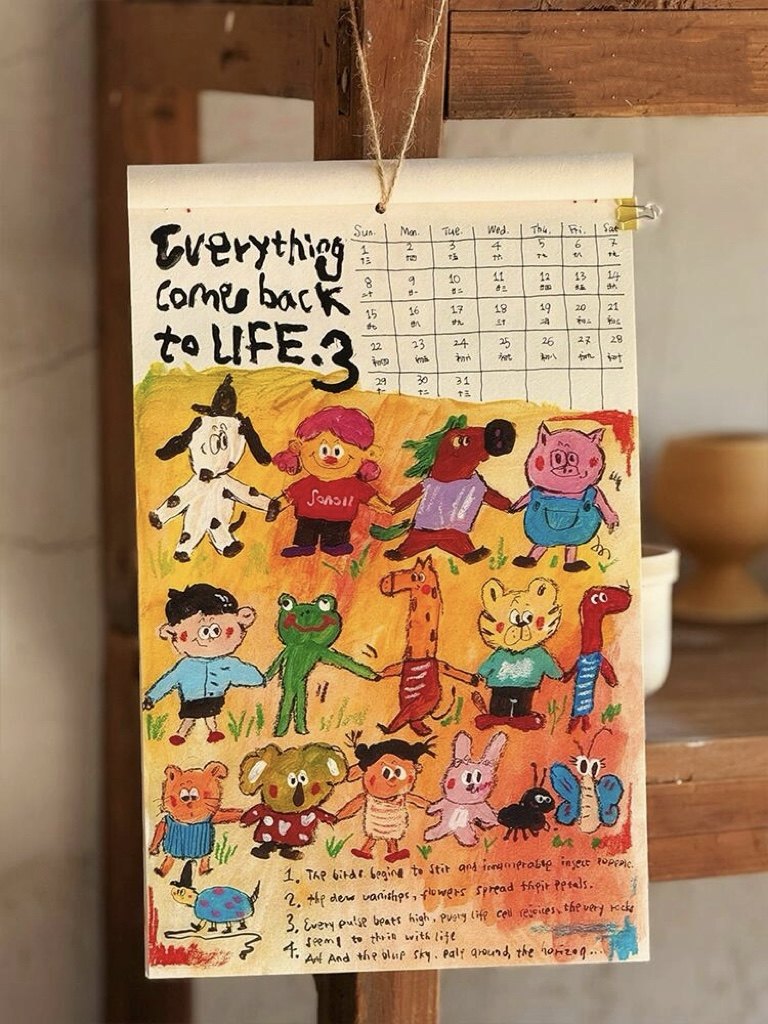 2026年新款手绘涂鸦插画挂历手工日历挂画高颜值家用装饰墙挂月历,淘宝优惠券,粉丝福利购,淘宝优惠卷