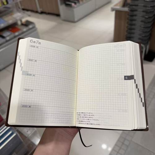 新款日系26-30五年日记本2026手账本A5加厚计划复古日程记录笔记 - 图3