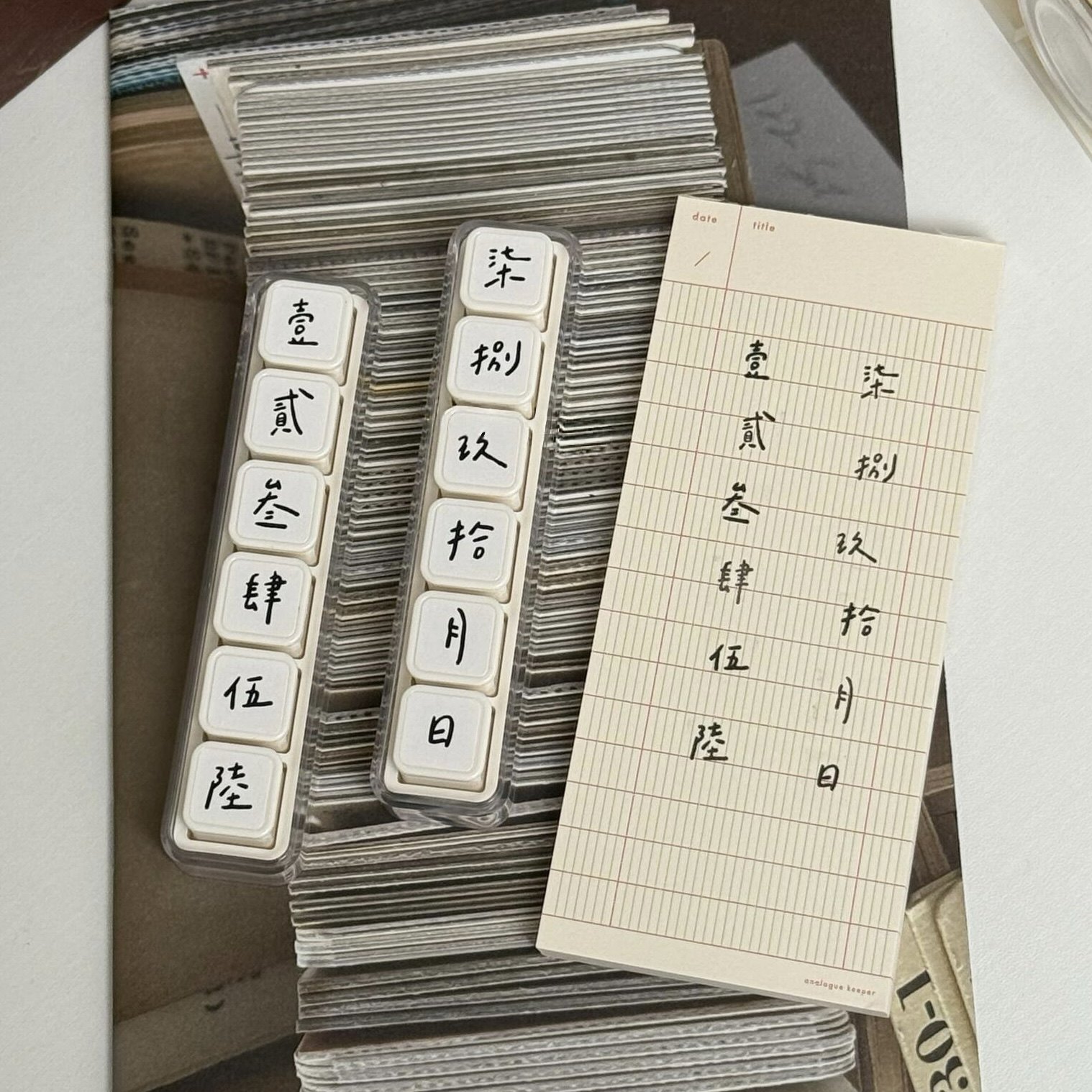 复古数字日期可拆卸光敏六联印章日常打卡diy手帐本装饰素材图章,淘宝优惠券,粉丝福利购,淘宝优惠卷