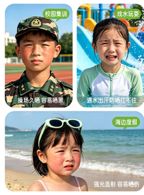 新品爆款夏雨昔儿童防晒乳温和水润舒缓晒后婴幼儿防晒隔厂家代发