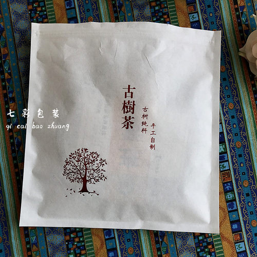 古树茶棉纸饼茶袋茶叶包装袋 通用自封袋 普洱茶357克饼茶自封袋 - 图3