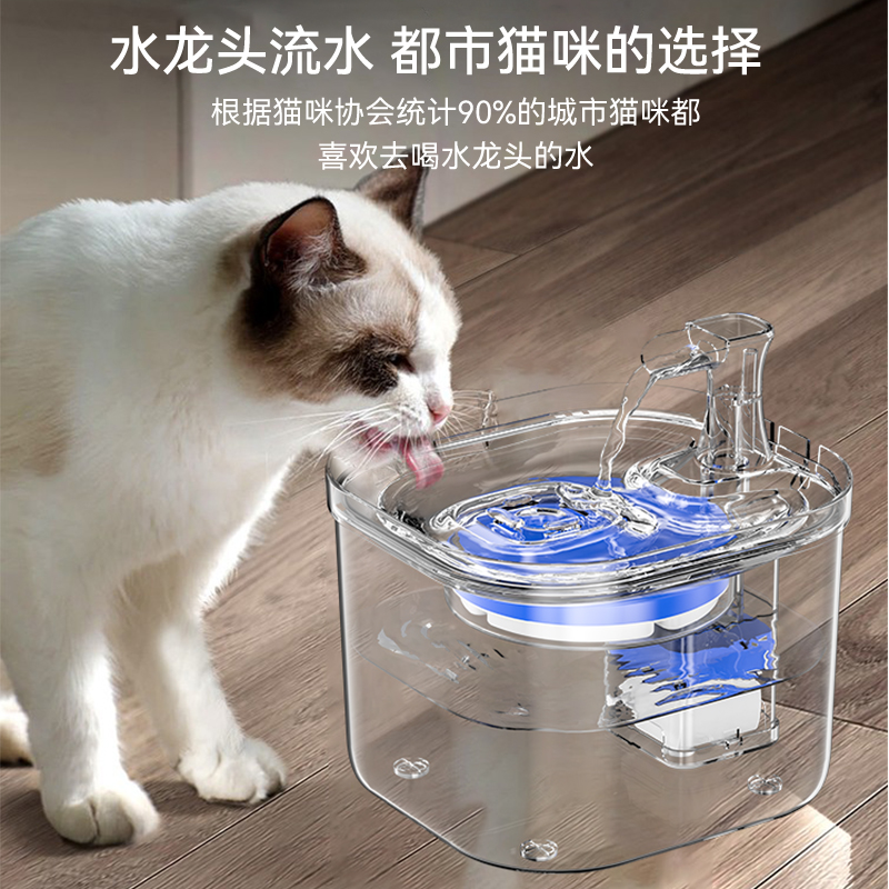 猫咪饮水机自动循环流动智能喝水器宠物活水恒温加热碗不插电用品 - 图1