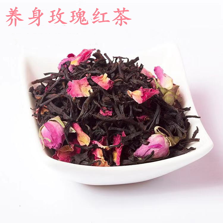 玫瑰红茶花茶冻干养生养颜组合玫瑰茶组合平阴云南养生茶熬夜清排 - 图1