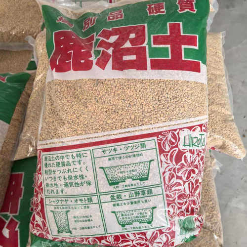 进口鹿沼土小粒3-6多肉、铺面、水培 酸性植物栀子蓝莓桂花茉莉 - 图0
