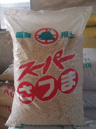 进口植金石萨摩石小粒3-6mm高级兰石兰花石多肉花烛天南星彩叶芋 - 图0