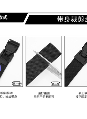 古格缇2025新款黑色帆布腰带