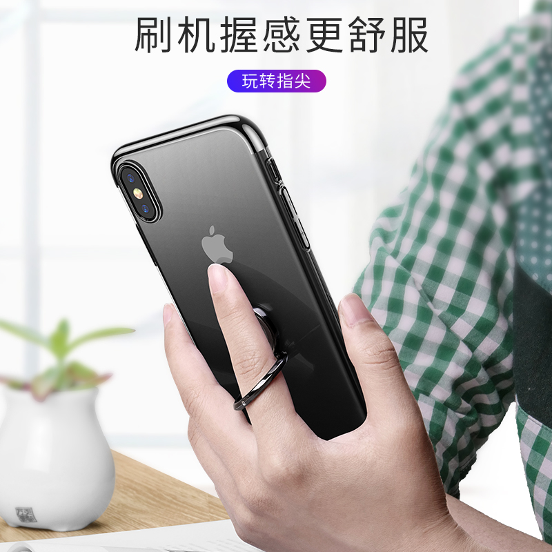 适用iphonexsmax手机壳e2带指环扣7苹果X保护套XR可车载磁吸8plus-图1