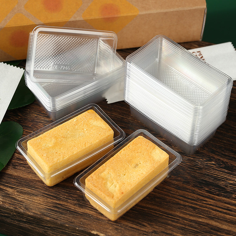 100只凤梨酥包装底托食品托饼干包装袋底托透明塑料内托包装袋,淘宝优惠券,粉丝福利购,淘宝优惠卷