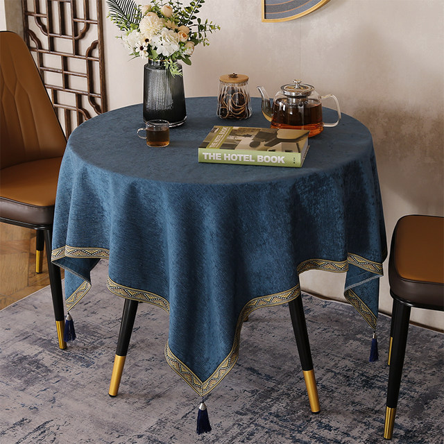 Light luxury elegant heavy bedside refrigerator cover cloth tablecloth