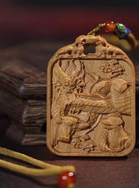 三会通土吊坠通关化解火克金