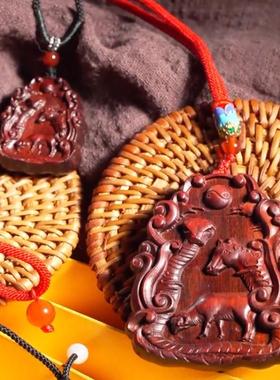 三会通火数字八绝六冲相克吊坠